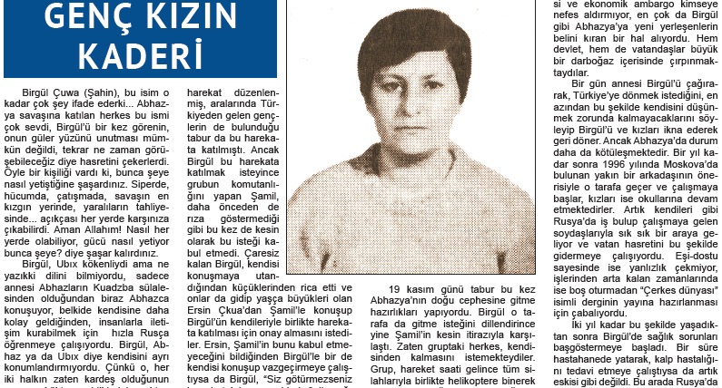 GENÇ KIZIN KADERİ BİRGÜL ÇUWA (ŞAHİN), 